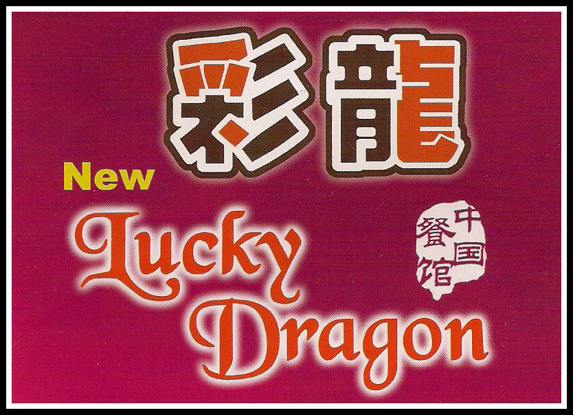 New Lucky Dragon Take Away, 70 Fassaugh Avenue, Cabra, Dublin 7.