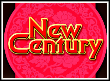 New Century Takeaway, Harts Corner, Dublin 9 - Tel: 01 860 1074 / 01 882 8550